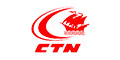 CTN Tunisia ferries